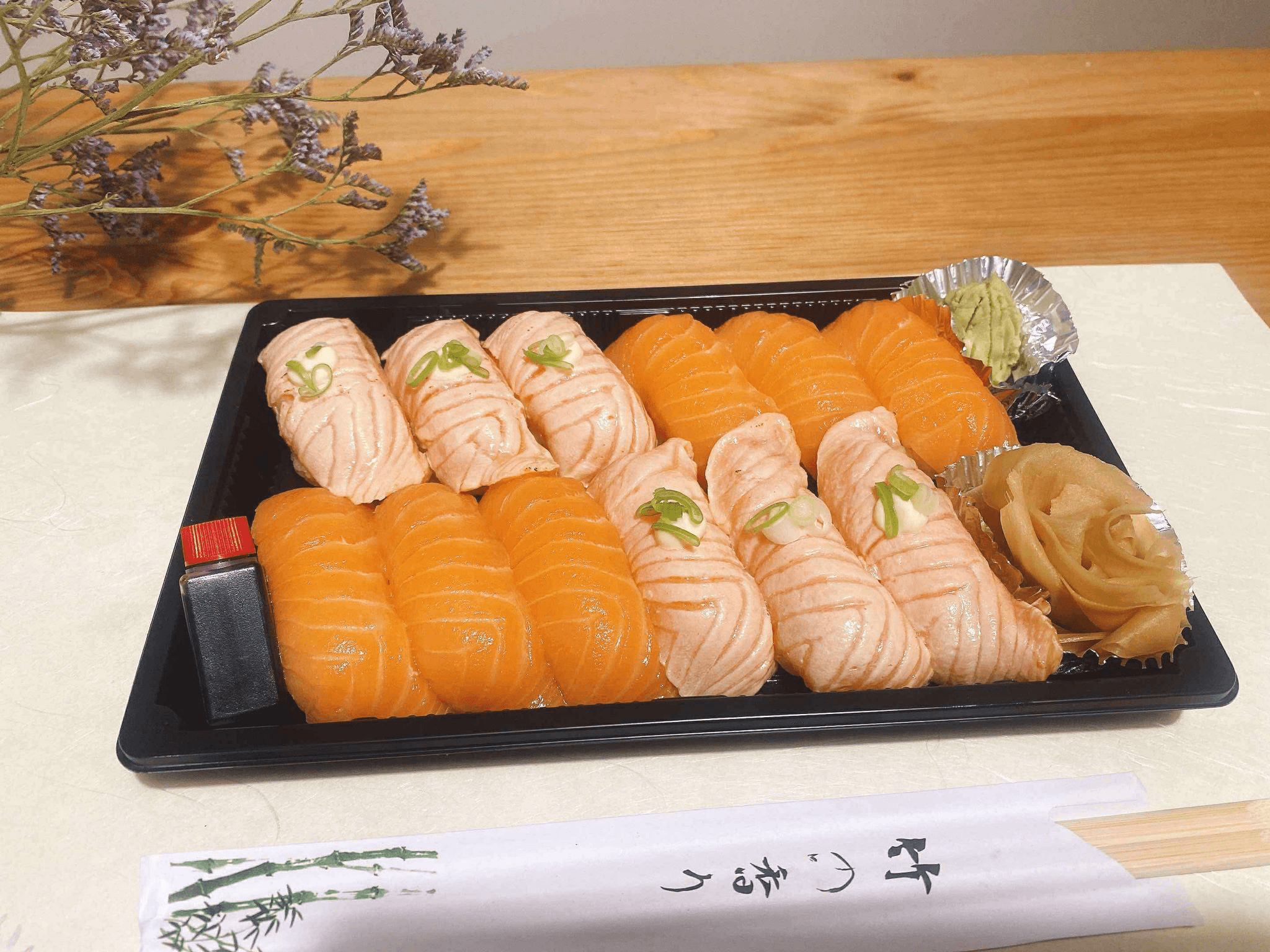 Salmon Nigiri Bento