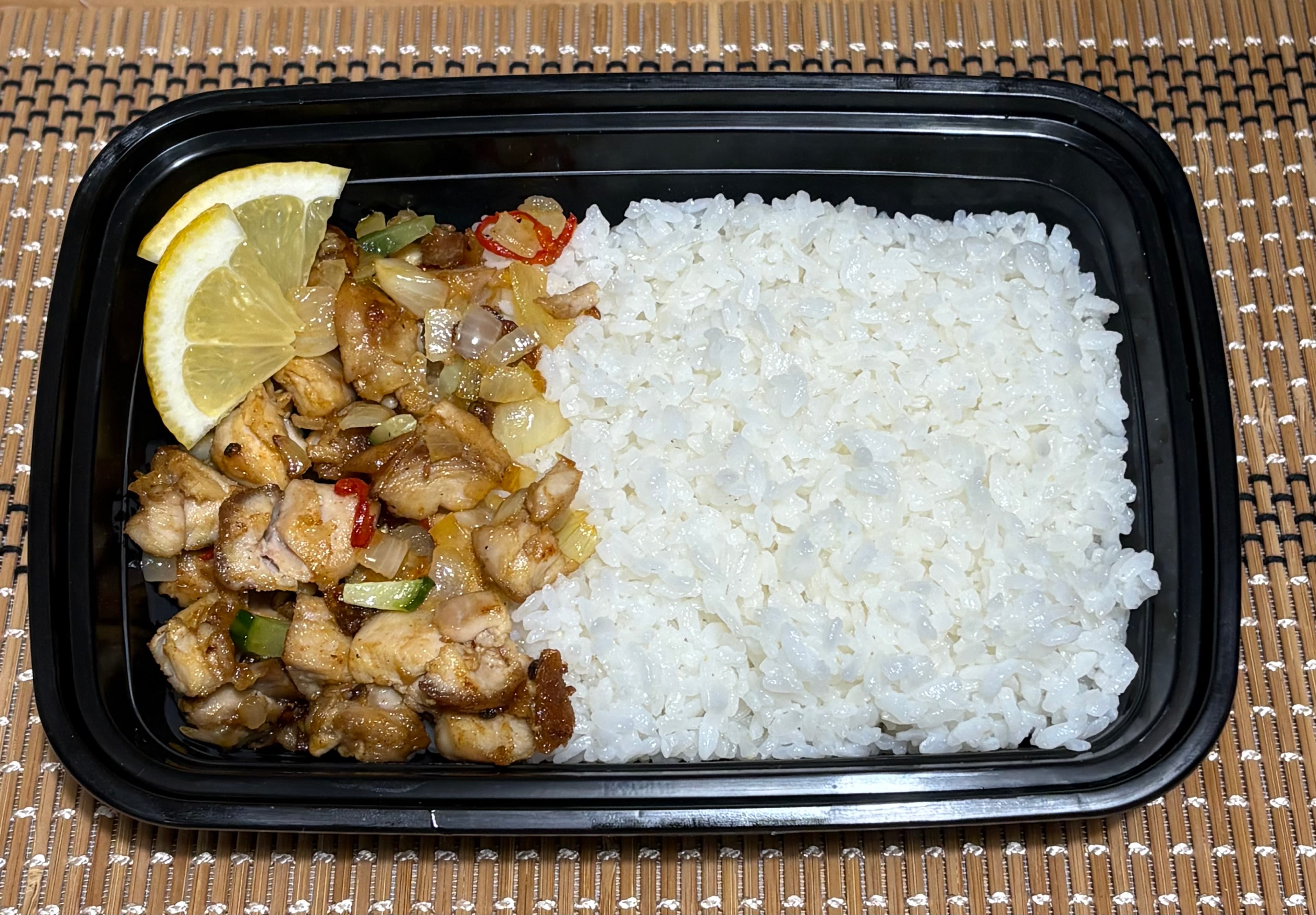 Chicken sisig bento