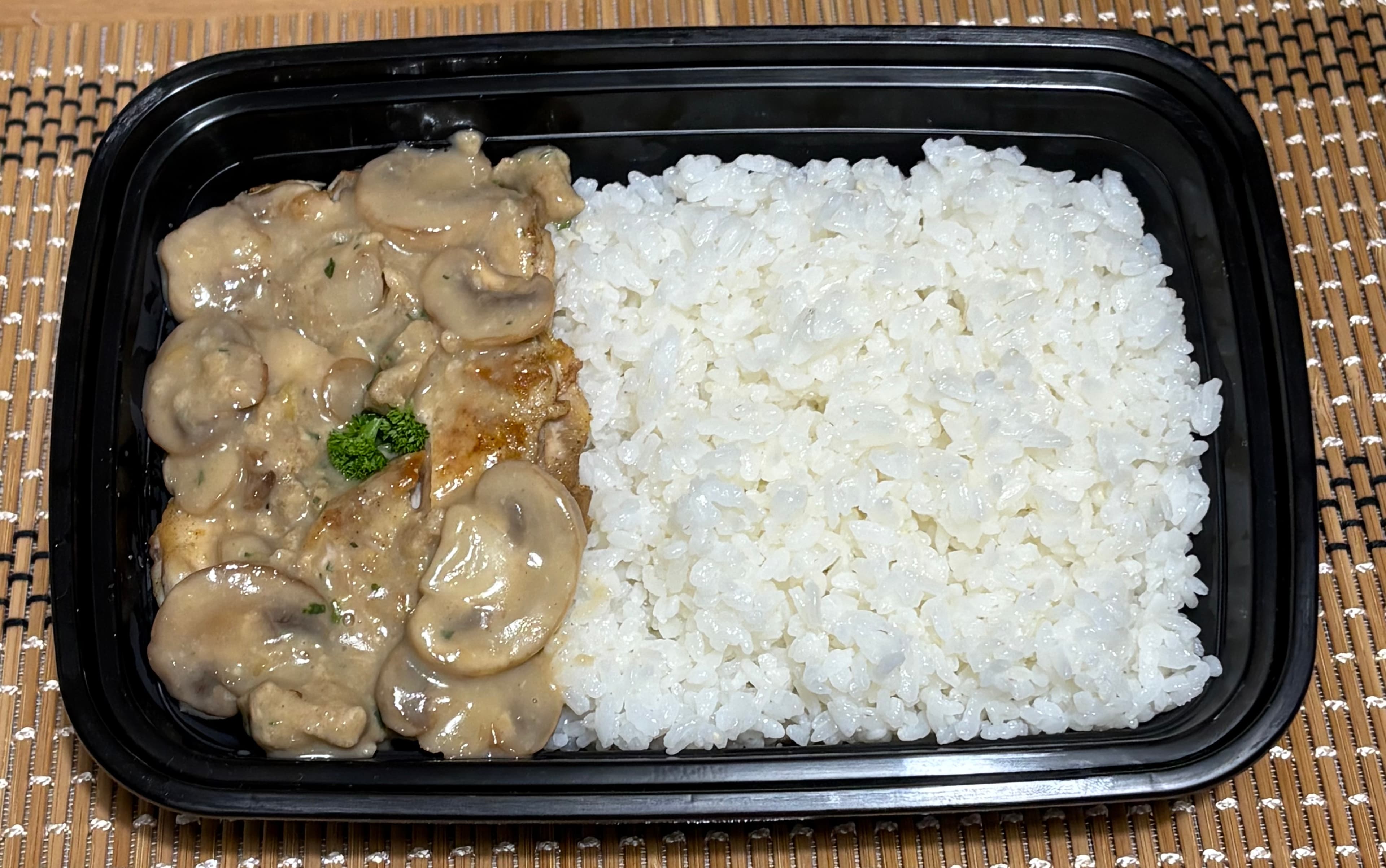 Cream mushroom chicken bento