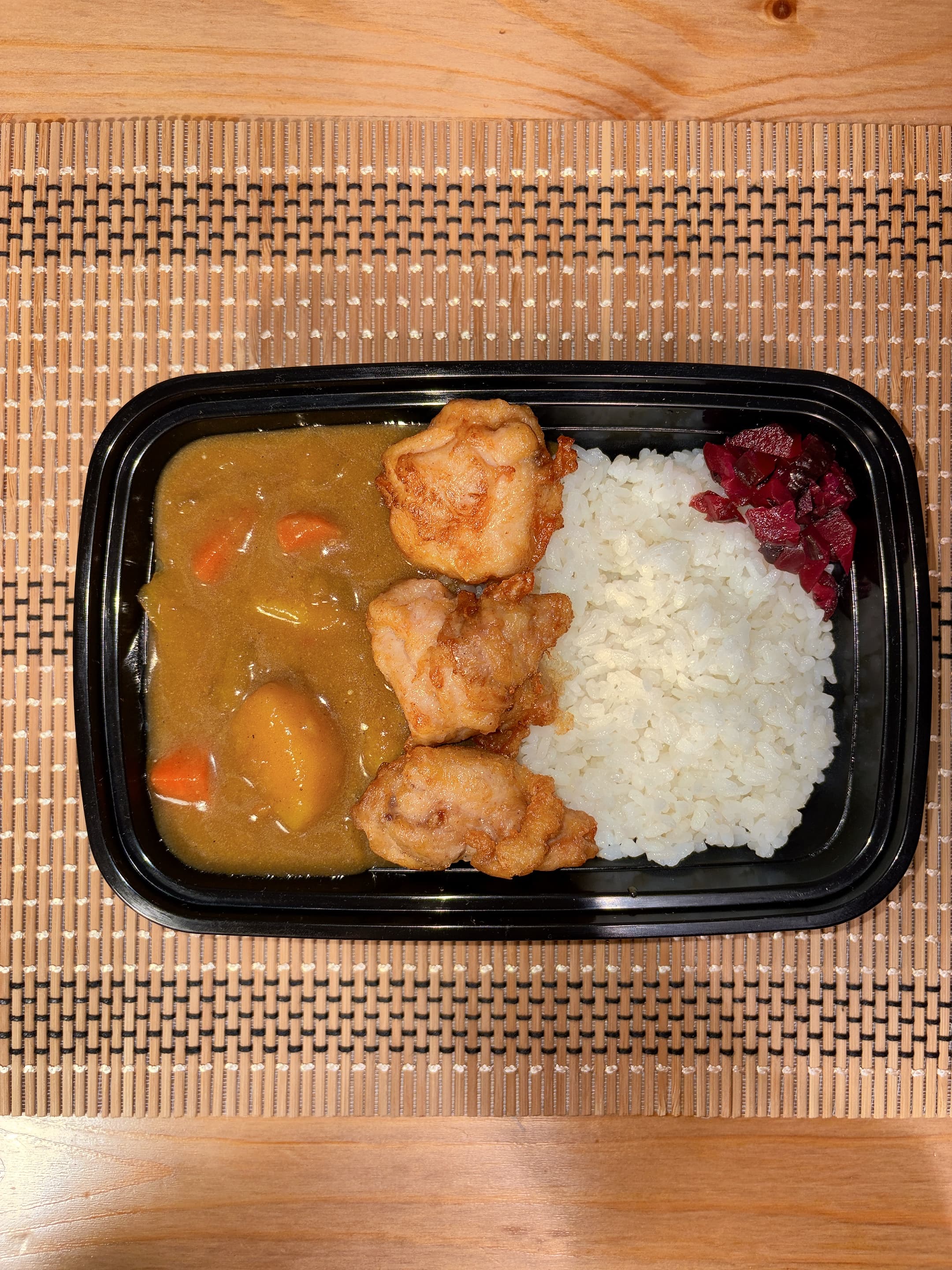 Fried Chicken Curry