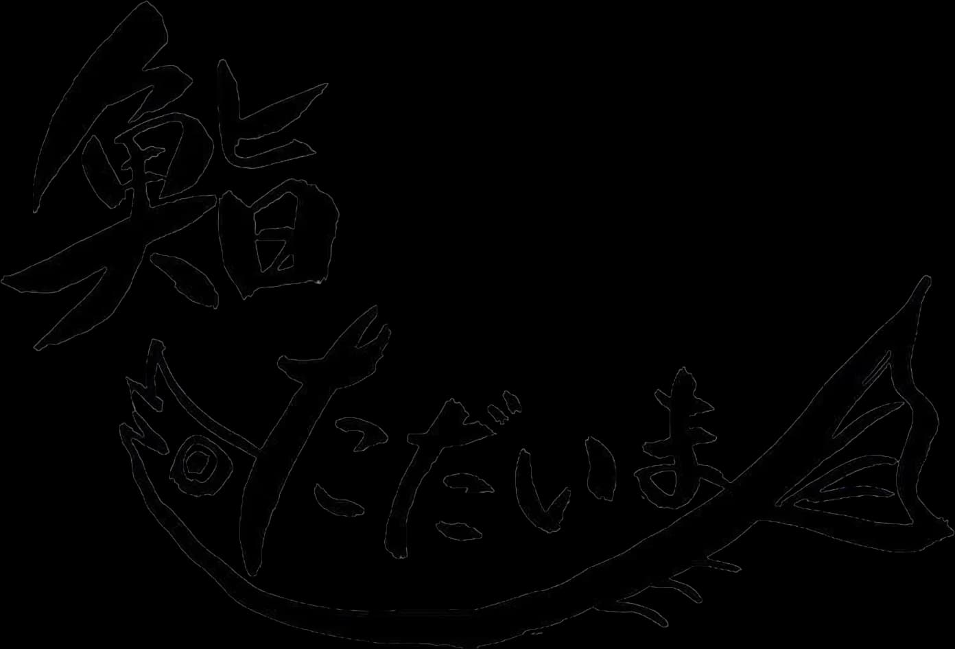 Hero image